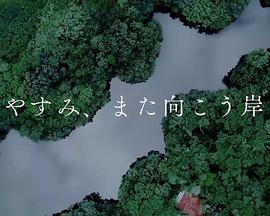 2019年9月播出的高分电视剧汇总,你追过哪部?