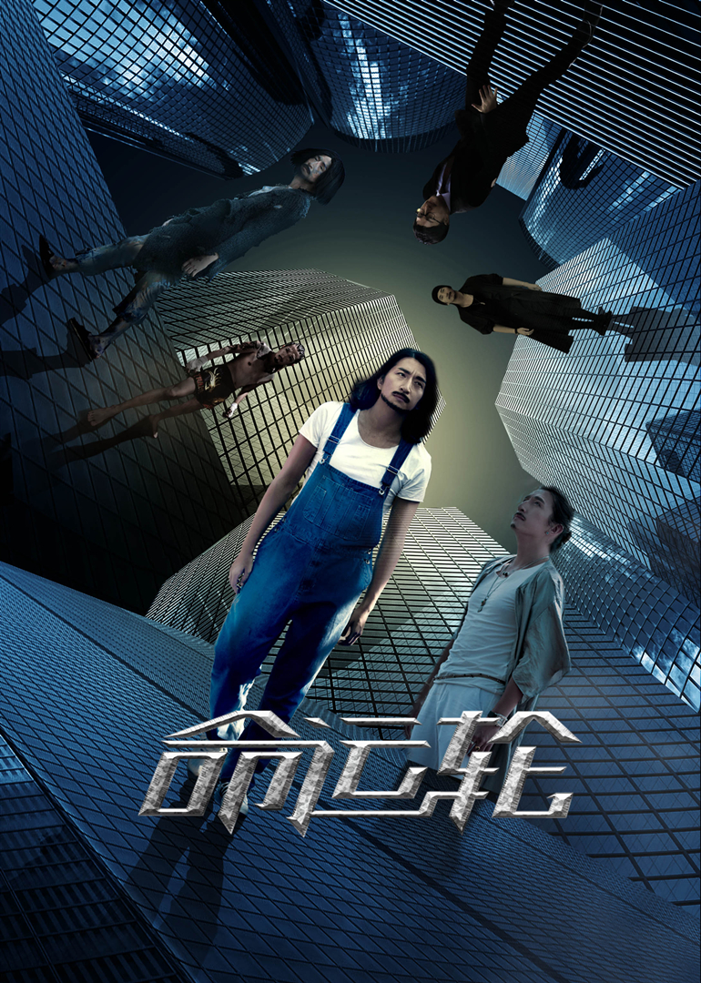 2017年8月上映的高分电影汇总,【必看推荐】建议收藏