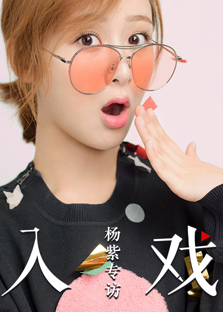 2017年5月播出的高分电视剧汇总,你追过哪部?