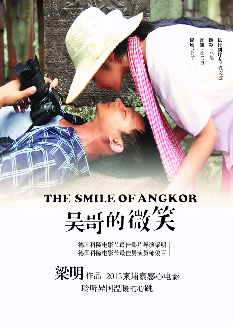 2013年7月上映的高分电影汇总,【必看推荐】建议收藏