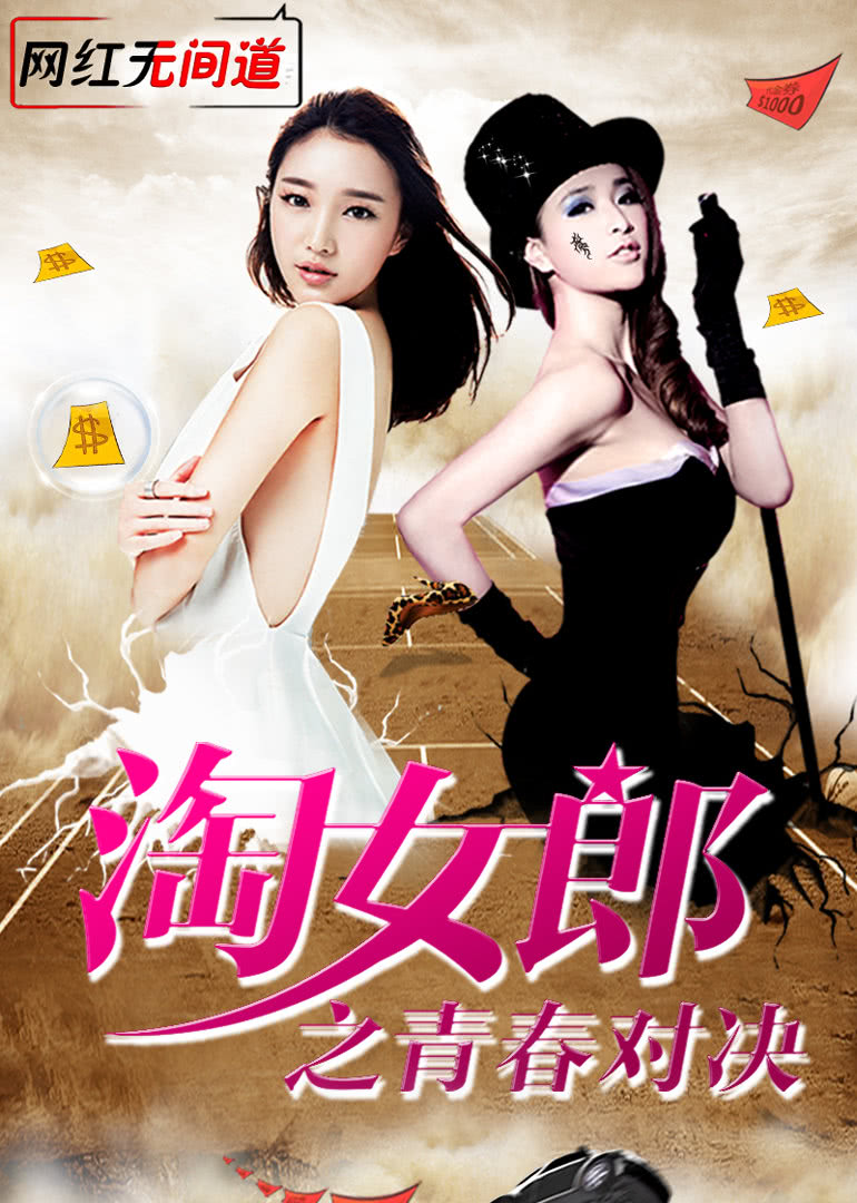 2016年1月上映的高分电影汇总,【必看推荐】建议收藏