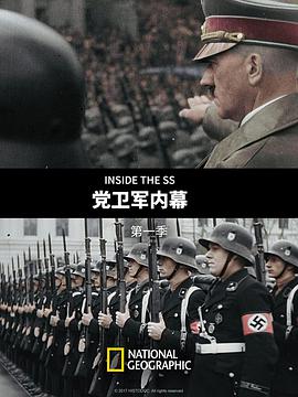 2017年12月播出的高分电视剧汇总,你追过哪部?