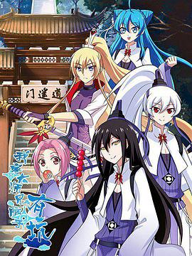 2018年4月上映的高分动漫汇总,有没有你心里的高分动漫