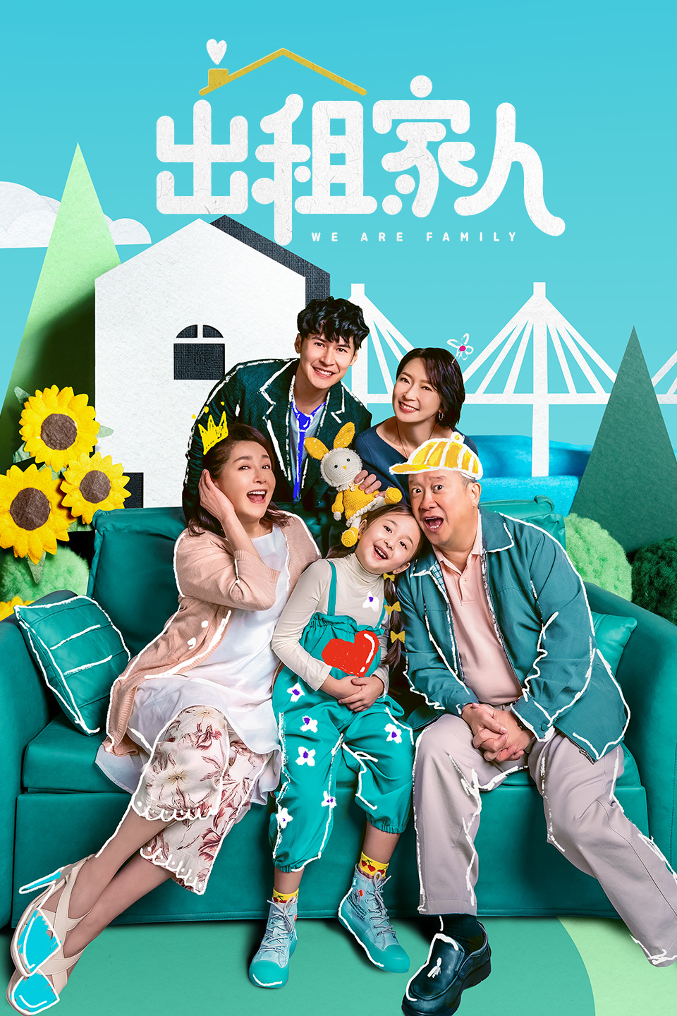 2024年4月上映的高分电影汇总,【必看推荐】建议收藏