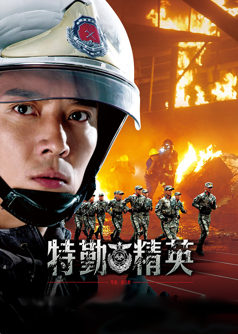 2017年10月播出的高分电视剧汇总,你追过哪部?