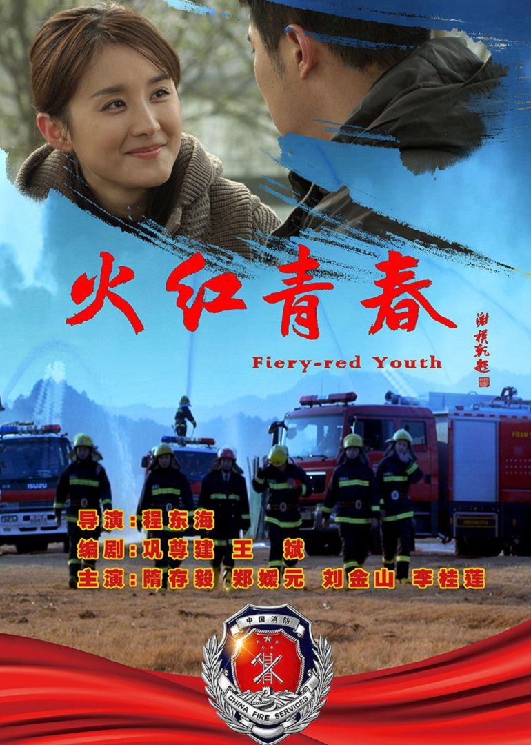 2019年11月上映的高分电影汇总,【必看推荐】建议收藏