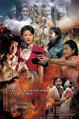 2010年10月播出的高分电视剧汇总,你追过哪部?