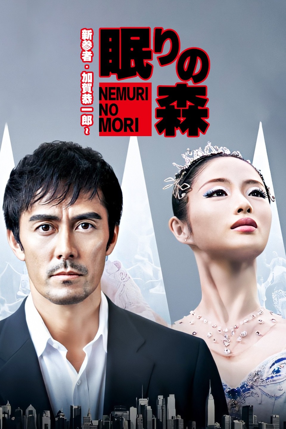 2014年1月上映的高分电影汇总,【必看推荐】建议收藏