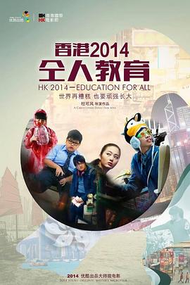 2014年3月播出的高分电视剧汇总,你追过哪部?