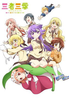 2016年4月上映的高分电影汇总,【必看推荐】建议收藏