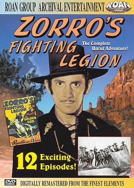 Zorro