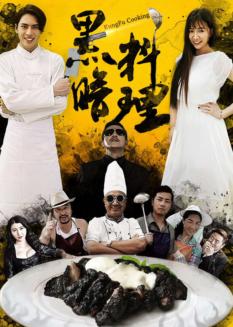 2016年10月上映的高分电影汇总,【必看推荐】建议收藏