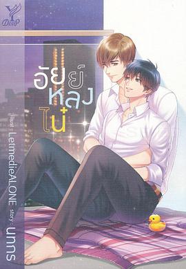 2022年9月播出的高分电视剧汇总,你追过哪部?