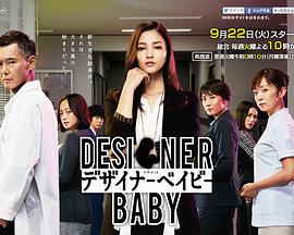 2015年9月播出的高分电视剧汇总,你追过哪部?