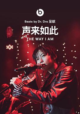 2017年1月上映的高分电影汇总,【必看推荐】建议收藏