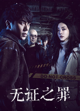 2017年9月播出的高分电视剧汇总,你追过哪部?