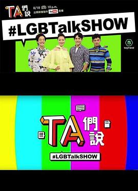 2016年8月上映的高分电影汇总,【必看推荐】建议收藏