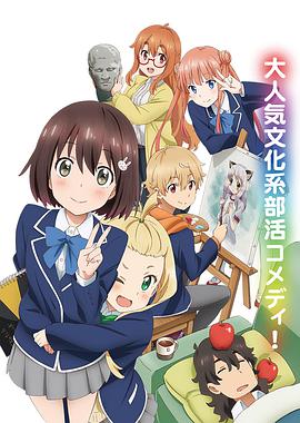 2016年7月上映的高分动漫汇总,有没有你心里的高分动漫