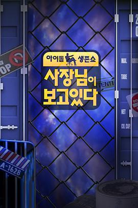 2016年2月上映的高分电影汇总,【必看推荐】建议收藏