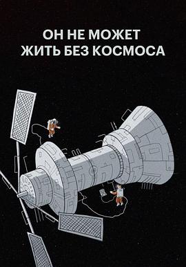 2019年8月上映的高分电影汇总,【必看推荐】建议收藏