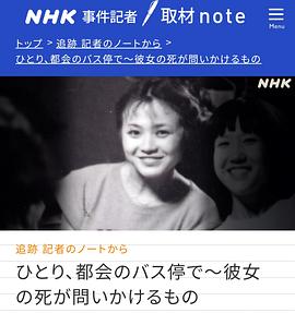 2021年5月上映的高分电影汇总,【必看推荐】建议收藏