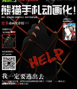 2014年5月上映的高分电影汇总,【必看推荐】建议收藏