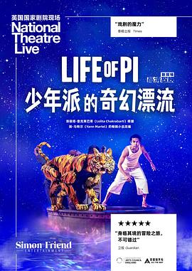 2023年3月上映的高分电影汇总,【必看推荐】建议收藏