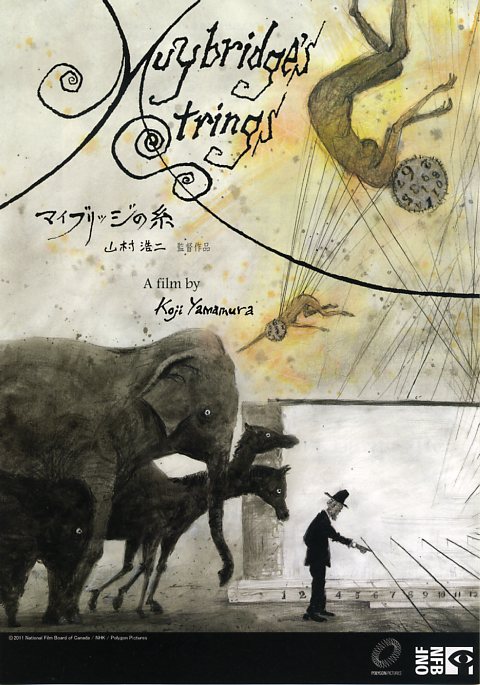 2011年9月上映的高分电影汇总,【必看推荐】建议收藏