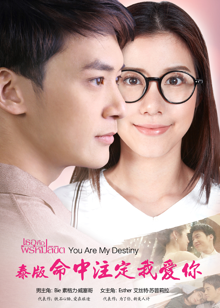 2017年9月播出的高分电视剧汇总,你追过哪部?