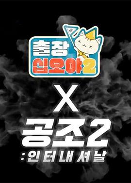 2022年9月播出的高分电视剧汇总,你追过哪部?