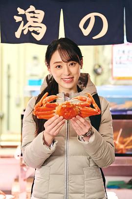 2022年12月播出的高分电视剧汇总,你追过哪部?