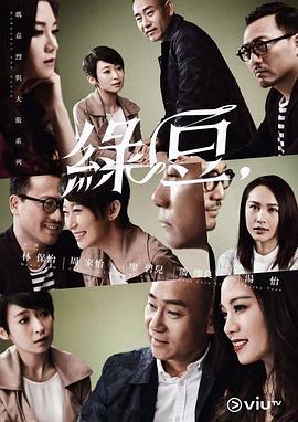 2016年4月播出的高分电视剧汇总,你追过哪部?