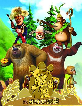 2012年6月上映的高分动漫汇总,有没有你心里的高分动漫