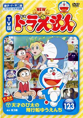 2016年9月上映的高分电影汇总,【必看推荐】建议收藏