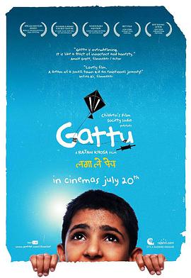 2011年11月上映的高分电影汇总,【必看推荐】建议收藏