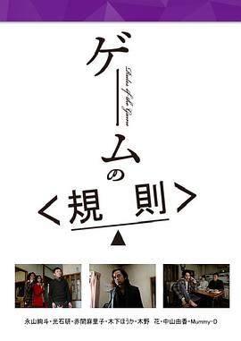 2015年1月上映的高分电影汇总,【必看推荐】建议收藏