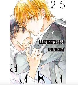 2024年4月播出的高分电视剧汇总,你追过哪部?