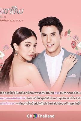 2020年7月上映的高分电影汇总,【必看推荐】建议收藏