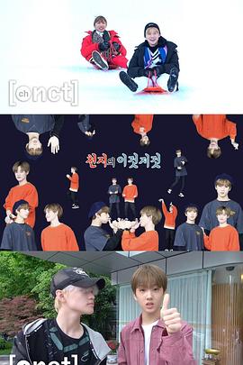 2018年12月播出的高分电视剧汇总,你追过哪部?