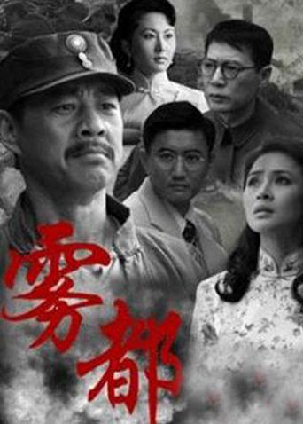 2012年4月播出的高分电视剧汇总,你追过哪部?