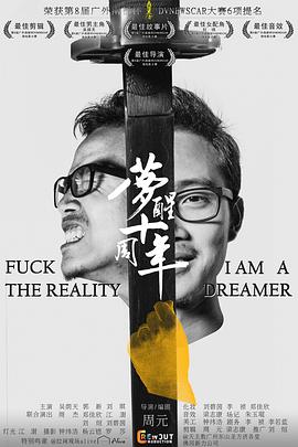 2013年5月上映的高分电影汇总,【必看推荐】建议收藏