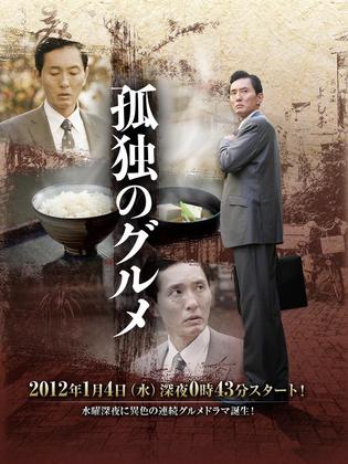 2012年1月上映的高分电影汇总,【必看推荐】建议收藏