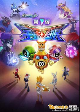 2016年6月上映的高分动漫汇总,有没有你心里的高分动漫