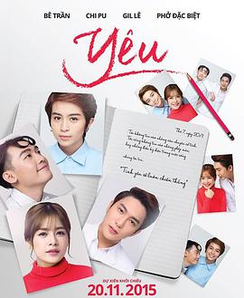 2015年11月上映的高分电影汇总,【必看推荐】建议收藏