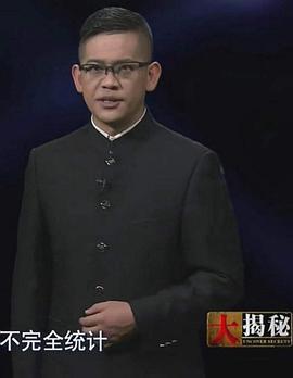 2012年11月上映的高分电影汇总,【必看推荐】建议收藏