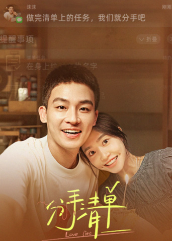 2025年6月上映的高分电影汇总,【必看推荐】建议收藏