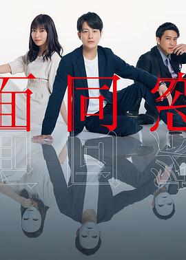 2019年6月上映的高分电影汇总,【必看推荐】建议收藏