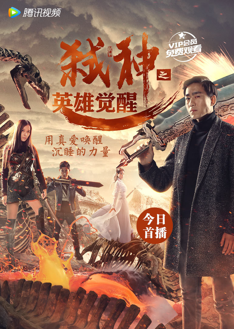 2017年4月上映的高分电影汇总,【必看推荐】建议收藏