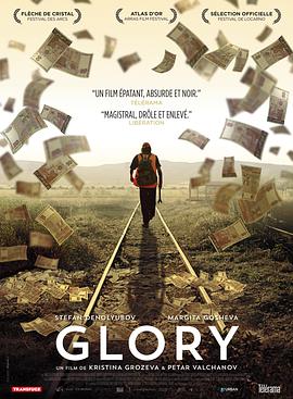 2016年12月上映的高分电影汇总,【必看推荐】建议收藏