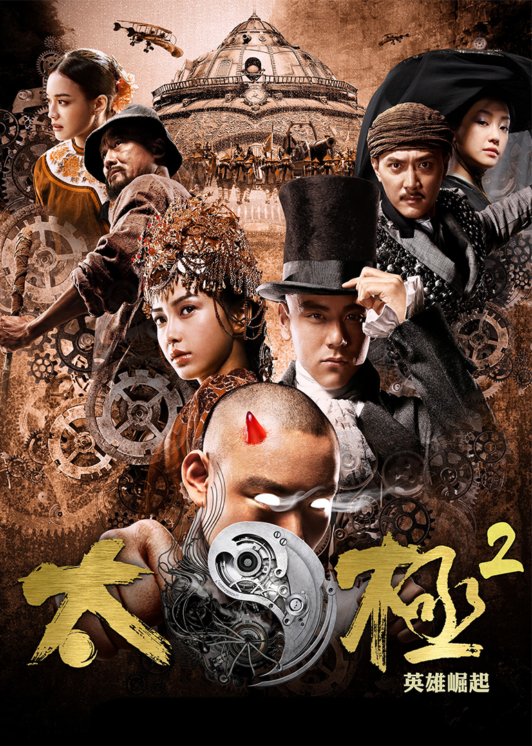 2012年10月上映的高分电影汇总,【必看推荐】建议收藏